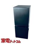 冷蔵庫 中古 アクア AQU