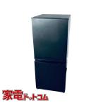 冷蔵庫 中古 アクア AQU
