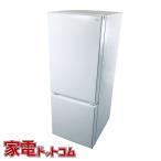 YRZF15J 冷蔵庫 - 最安値・価格比較 - Yahoo!ショッピング