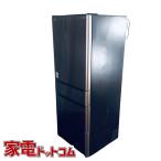 HITACHI 冷蔵庫 真空チルドXGシリーズ R-XG5100H(XT)