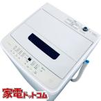 洗濯機 中古 アイリス