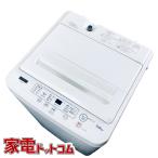 ヤマダデンキ YAMADASELECT 全自動洗濯機 YWMT50H1 （アーバンホワイト