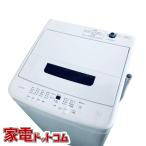 洗濯機 中古 アイリス
