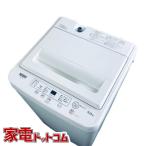 ヤマダデンキ YAMADASELECT 全自動洗濯機 YWMT50H1 （アーバンホワイト