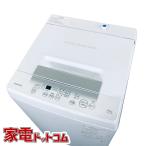 洗濯機 中古 東芝 TOSHIB