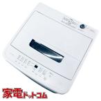 洗濯機 中古 アイリスオーヤマ IRISOHYAMA IAW-T504(W) 2023年製 5.0kg ホワイト 送風 乾燥機能付き 全自動 一人暮らし
