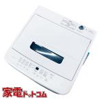 洗濯機 中古 アイリスオーヤマ IRISOHYAMA IAW-T504(W) 2022年製 5.0kg ホワイト 送風 乾燥機能付き 全自動 一人暮らし