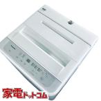 洗濯機 中古 パナソニ