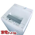 洗濯機 中古 東芝 TOSHIB