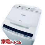  стиральная машина б/у Hitachi HITACHI BW-V80C(W) 2018 год производства 8.0kg белый отправка способ сухой c функцией полная автоматизация один человек жизнь довольно большой 