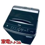  стиральная машина б/у высокий a-ruHaier JW-U61LK(AK) 2024 год производства 6.0kg черный отправка способ сухой c функцией полная автоматизация один человек жизнь 