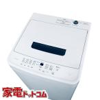 洗濯機 中古 アイリス