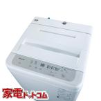  стиральная машина б/у Panasonic Panasonic NA-F5B2 2024 год производства 5.0kg белый отправка способ сухой c функцией полная автоматизация один человек жизнь 