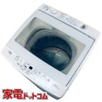 AQUA 全自動洗濯機 AQW-GV80G（W） （ホワイト） 洗濯機本体 - 最安値