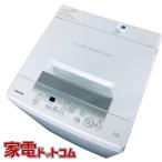 洗濯機 中古 東芝 TOSHIB