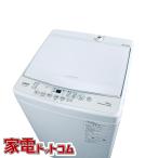 AQUA e angle select 5.0kg 全自動洗濯機 AQW-S50E3（W） （ホワイト