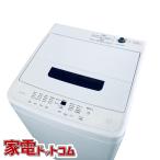 洗濯機 中古 アイリス�