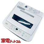 洗濯機 中古 マクスゼン maxzen JW70WP01 2023年製 7.0kg ホワイト 全自動 一人暮らし 大きめ