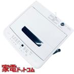 洗濯機 中古 アイリスオーヤマ IRISOHYAMA IAW-T504(W) 2023年製 5.0kg ホワイト 送風 乾燥機能付き 全自動 一人暮らし