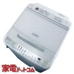 洗濯機 中古 日立 HITACH