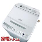 日立 ビートウォッシュ 全自動洗濯機 BW-V70F（W） （ホワイト