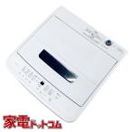 洗濯機 中古 アイリス�