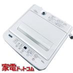 ヤマダデンキ YAMADASELECT 全自動洗濯機 YWMT50H1 （アーバンホワイト