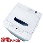 洗濯機 中古 アイリス�