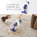 サイクロン掃除機　毛トラッシュACハンディークリーナー　HC-E246W(ツインバード/掃除機/TWINBIRD/卓上クリーナー)