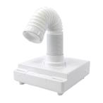 [WSPT JAPAN]2WAY пылеуловитель / Vence -sa-II