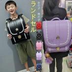 ショッピングランドセル ランドセル学生鞄 キッズ リュック 大容量 軽量 撥水 女の子 男の子 おしゃれ かわいい ブラック ピンク レッド
