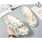 ショッピングhavaianas サンダル ビーチサンダル ハワイアナス havaianas メンズ サーフ 海 プール 夏 サンダル お風呂 スリッパ バスルーム スリッパ 夏用 シャワーサンダル 室内履き