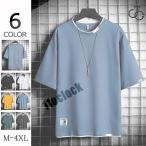 Tシャツ 半袖 メンズ 