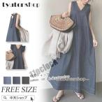  лето Denim One-piece женский v шея лето One-piece 40 плата 50 плата безрукавка рукав есть свободно body type покрытие Корея способ casual надеты .. стиль мама 2023 новый продукт 