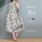  One-piece длинный One-piece хлопок linen хлопок лен цветочный принт общий рисунок принт resort короткий рукав большой размер casual взрослый весна лето свободно body type покрытие модный 