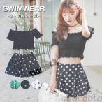  купальный костюм женский бикини бюстье способ высокий талия 2 позиций комплект body type покрытие популярный точка рисунок flair оборка симпатичный путешествие горячие источники мама купальный костюм 20 плата 30 плата 40 плата женский 