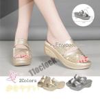 サンダルレディースミュールスリッパシューズウェッジソールパンプス靴ハイヒー...