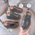  формальная обувь Kids мужчина девочка ребенок кожа обувь Loafer обувь Junior свадьба .. тип посещение школы "Семь, пять, три" праздничные обряды шнур обувь церемония окончания входить . тип Англия способ джентльмен обувь 