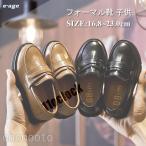  формальная обувь Kids детская обувь модный Loafer ребенок обувь кожа обувь обувь презентация свадьба черный симпатичный посещение детского сада "Семь, пять, три" .. три . ребенок мужчина девочка 