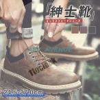  оскфорд low cut мужской American Casual Street модный повседневная обувь обувь 20 плата 30 плата 40 плата обувь PU кожа обувь 