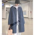  тренчкот мужской Denim длинное пальто весеннее пальто бушлат Denim тренчкот внешний ходить на работу весна одежда пальто 