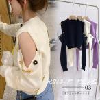 肩出しニットセーターレディースプルオーバーオフショルダーニット長袖ショット...