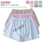 トランクスメンズ前開き3枚セットトランクスメンズ下着ストライプ柄大きいサイ...