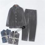 もこもこ パジャマ メンズ 冬用 モコモコ ルームウェア メンズ 長袖 ルームウェア もこもこ メンズ 冬おしゃれ パジャマ メンズ モコモコ ルームウェ