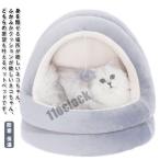  домашнее животное house купол type осень-зима кошка house для домашних животных спальный мешок домашнее животное bed подушка имеется .... нежный ... холод . меры кошка для bed раунд type .