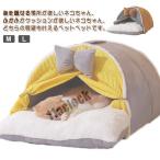  домашнее животное house кошка - u stain to type для домашних животных спальный мешок осень-зима с лентой . симпатичный домашнее животное bed боа подушка имеется .... нежный холод . меры кошка для be