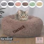 для домашних животных bed домашнее животное bed ka гонг - кошка для собака для для помещений .... нежный простой модный симпатичный постельные принадлежности . пол подушка товары для домашних животных собака 