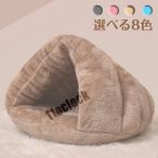  товары для домашних животных симпатичный кошка bed домашнее животное bed маленький средний собака кошка house купол type теплый спальный мешок dok bed теплоизоляция защищающий от холода смывающий OK зима холод . меры теплый модный для помещений 