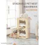  кошка для bed кошка house 2 уровень товары для домашних животных кошка для кошка товары домик для кошек коробка type окно сборка для помещений .. дом ..... модный симпатичный развлечение место g