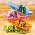  салон обувь тапочки ребенок лето динозавр детский тапочки для ванной туалет веранда сандалии Kids передний открытие салон уличный 